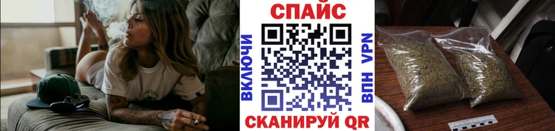 БУТИРАТ вода hydra маркетплейс Пермь