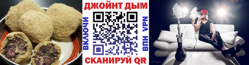 Печенье с ТГК конопля  дарк нет состав  Пермь 