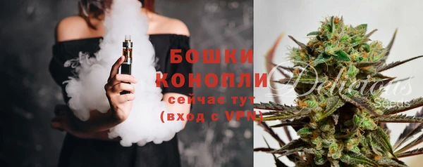 герыч Медвежьегорск