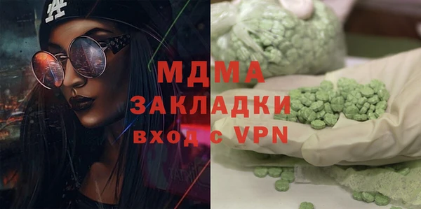 дурь Бабаево