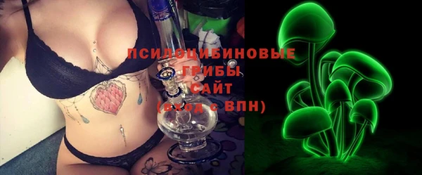 герыч Медвежьегорск