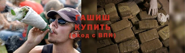 винт Медногорск