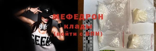 герыч Медвежьегорск
