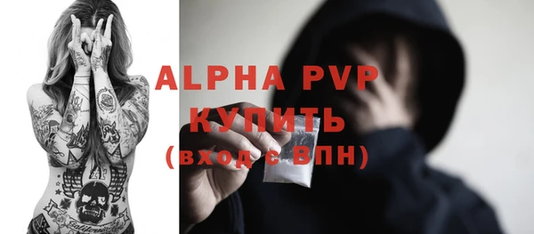 a pvp Балабаново