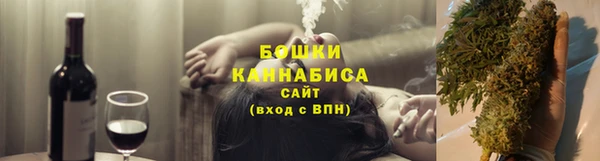 винт Медногорск
