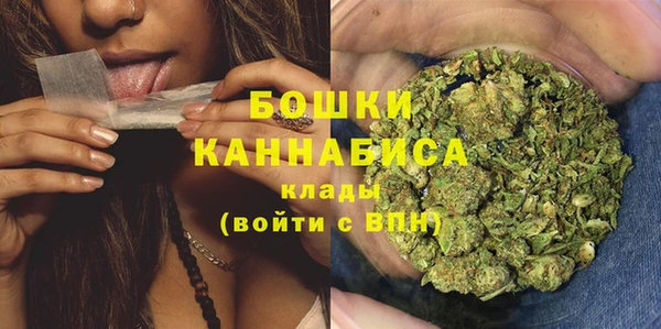 герыч Медвежьегорск