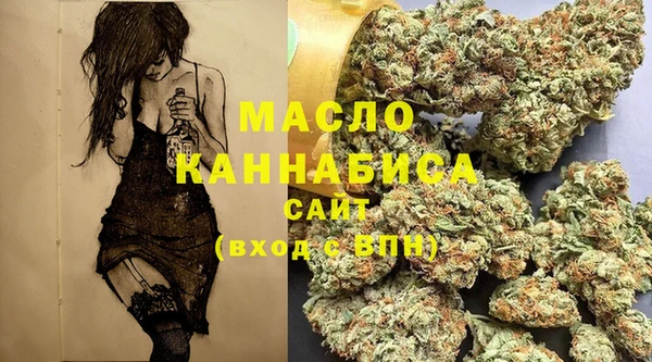 герыч Медвежьегорск
