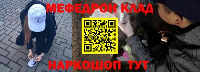 ECSTASY Жуковский