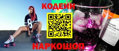 не бодяженный Заводоуковск