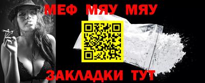ECSTASY Жуковский