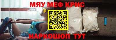 не бодяженный Заводоуковск