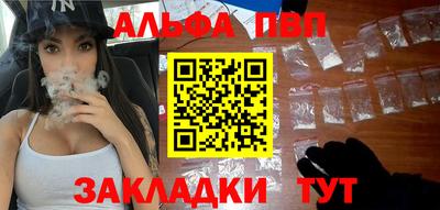 героин Заволжье