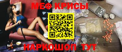 ECSTASY Жуковский