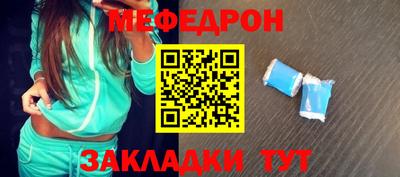 не бодяженный Заводоуковск