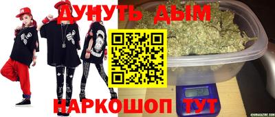 ECSTASY Жуковский
