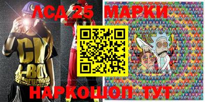 героин Заволжье