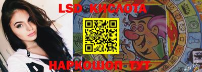 героин Заволжье
