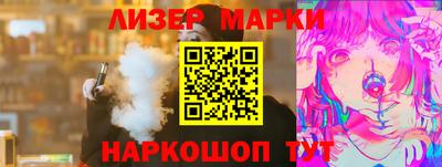 не бодяженный Заводоуковск