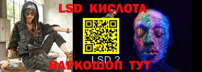 героин Заволжье