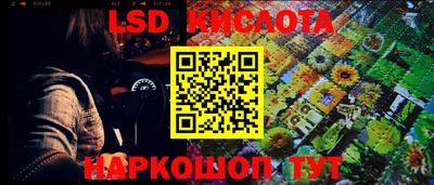не бодяженный Заводоуковск