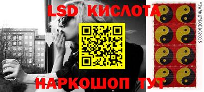 ECSTASY Жуковский