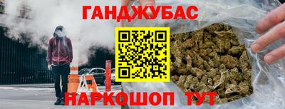 героин Заволжье