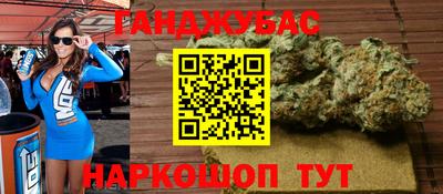 ECSTASY Жуковский