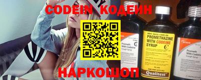 сатива Азнакаево