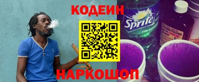 героин Заволжье