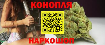 ECSTASY Жуковский