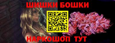 героин Заволжье