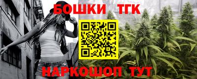 героин Заволжье