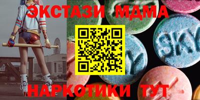не бодяженный Заводоуковск