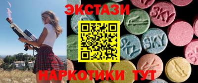 не бодяженный Заводоуковск