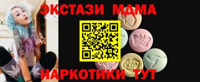 не бодяженный Заводоуковск