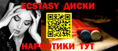 не бодяженный Заводоуковск