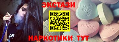 не бодяженный Заводоуковск