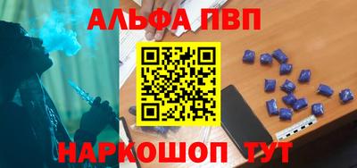 не бодяженный Заводоуковск
