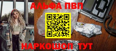 ECSTASY Жуковский