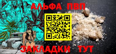 не бодяженный Заводоуковск