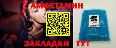 ECSTASY Жуковский
