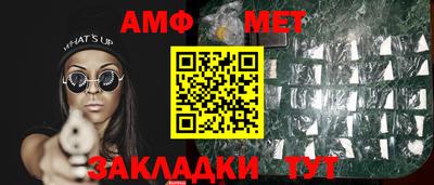 не бодяженный Заводоуковск