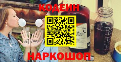 героин Заволжье