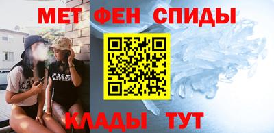не бодяженный Заводоуковск
