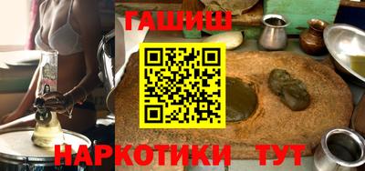 не бодяженный Заводоуковск
