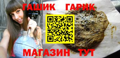 героин Заволжье