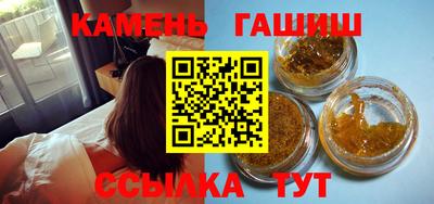 ECSTASY Жуковский
