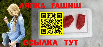 не бодяженный Заводоуковск