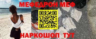 героин Заволжье