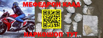 не бодяженный Заводоуковск